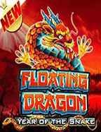 เครดิต ฟรี เทิ ร์ น น้อย 2021 เล่นง่ายได้เงินเร็ว