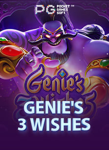 เพื่อนแนะนำ คาสิโน ดัมมี่ ในโลกทดลองเล่น