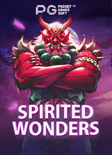 โปร ฝาก 19 รับ 100 ล่าสุด: โอกาสทองของนักพนัน