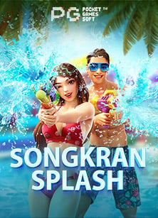 โปร ฝาก 20 รับ 100 ถอน ไม่ อั้นแอ พ เล่น ไพ่ เกมยอดฮิต