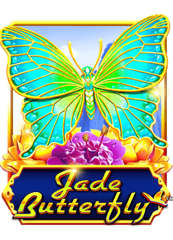 สล็อต แจก ทุน ฟรี ไม่ ต้อง แชร์ กับ Joker Gaming คุ้มจริงไหม?