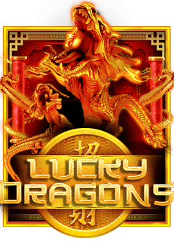 รีวิวทาง เข้า xo slot: สุดยอดเกมจาก Joker Gaming